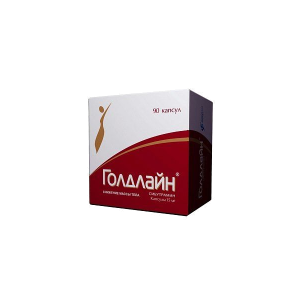 goldlayn_plyus-15_mg-90_kapsul